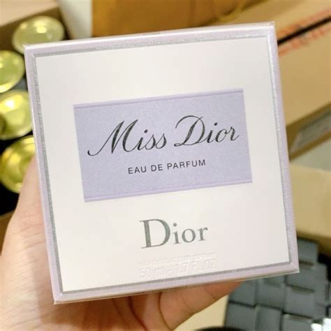 dior verpackung 2021|DIOR.